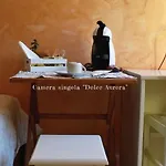 Arcobaleno ベッド・アンド・ブレックファスト